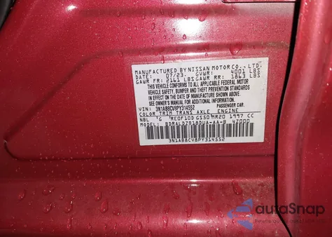 2023 Nissan Sentra Sv Xtronic Cvt from USA, damaged, VIN 3N1AB8CV8PY314552